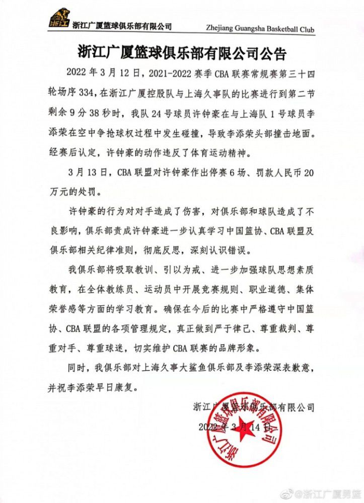 【双方首发及换人信息】巴萨首发：13-佩尼亚、3-巴尔德、23-孔德、4-阿劳霍、2-坎塞洛、8-佩德里、21-德容、22-京多安（81’ 27-亚马尔）、11-拉菲尼亚、14-菲利克斯（72’ 7-费兰-托雷斯）、9-莱万巴萨替补：26-阿斯特拉拉加、31-科亨、30-卡萨多、15-克里斯滕森、20-罗贝托、18-罗梅乌、33-库巴西、38-吉乌、39-埃克托-福特、32-费尔明瓦伦西亚首发：25-玛玛达什维利、3-莫斯克拉、4-迪亚卡比、6-吉拉蒙、12-蒂埃里-科雷亚、21-热苏斯-巴斯克斯（81’ 34-亚雷克）、18-佩佩鲁、23-弗兰-佩雷斯（72’ 19-阿马拉）、9-杜罗（81’ 22-阿尔贝托-马里）、16-迭戈-洛佩斯（81’ 20-富尔基耶）、17-亚列姆丘克（62’ 7-卡诺斯）瓦伦西亚替补：1-多梅内克、13-里韦罗、15-奥兹卡查、27-戈萨贝斯、30-H-冈萨雷斯